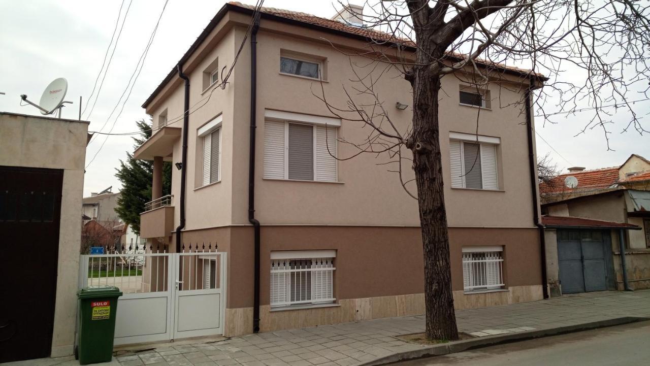 Villa Ros Guest House Svilengrad Exterior photo