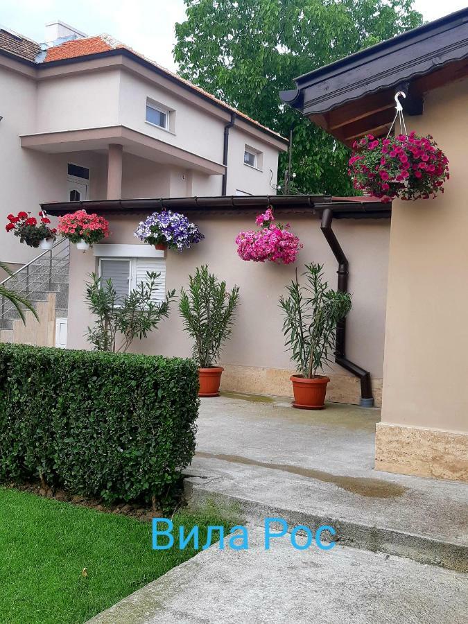 Villa Ros Guest House Svilengrad Exterior photo